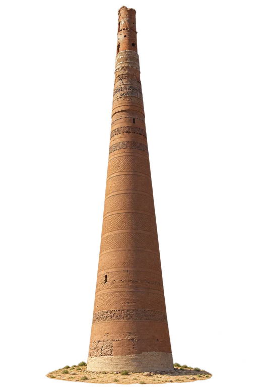 Illustration of Kutlug Timur Minaret